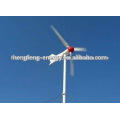 high technology level of china wind turbine manufacturer